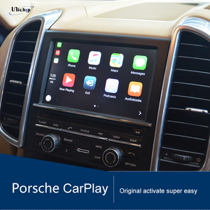 Porsche CarPlay for PCM3.1 & CDR Plus System
